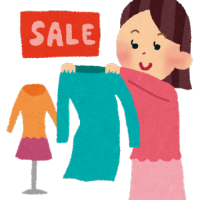 shopping_sale